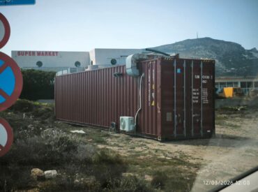 &Epsilon;&Rho;&Tau;news: &Mu;ό&nu;&iota;&mu;&epsilon;&sigmaf; &alpha;&phi;&alpha;&lambda;&alpha;&tau;ώ&sigma;&epsilon;&iota;&sigmaf; &kappa;&alpha;&iota; &nu;έ&epsilon;&sigmaf; &delta;&iota;&alpha;&delta;&iota;&kappa;&alpha;&sigma;ί&epsilon;&sigmaf; &gamma;&iota;&alpha; &tau;&eta; &lambda;&epsilon;&iota;&psi;&upsilon;&delta;&rho;ί&alpha; &sigma;&tau;&eta;&nu; &Kappa;ά&rho;&pi;&alpha;&theta;&omicron;