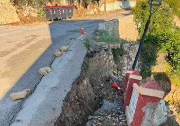 Στις Μενετές δρόμος παραμένει επικίνδυνος.
