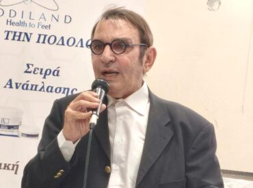 &Mu;&epsilon;&gamma;ά&lambda;&eta; &sigma;&upsilon;&mu;&mu;&epsilon;&tau;&omicron;&chi;ή &sigma;&tau;&eta;&nu; &eta;&mu;&epsilon;&rho;ί&delta;&alpha; &gamma;&iota;&alpha; &tau;&omicron;&nu; &Sigma;&alpha;&kappa;&chi;&alpha;&rho;ώ&delta;&eta; &Delta;&iota;&alpha;&beta;ή&tau;&eta; &sigma;&tau;&eta; &Sigma;&alpha;&lambda;&alpha;&mu;ί&nu;&alpha; &ndash; &Omicron;&mu;&iota;&lambda;&eta;&tau;ή&sigmaf; &omicron; &Delta;&rho; &Alpha;&lambda;έ&xi;&alpha;&nu;&delta;&rho;&omicron;&sigmaf; &Kappa;&alpha;&mu;&alpha;&rho;ά&tau;&omicron;&sigmaf;