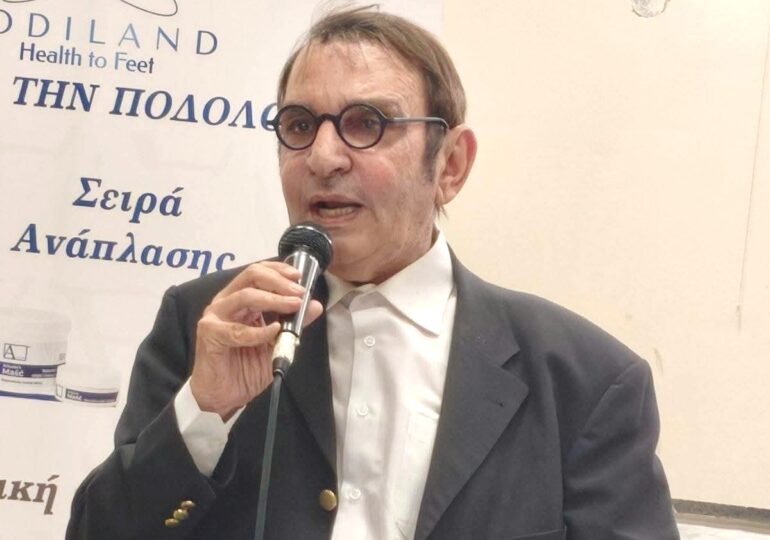 Μεγάλη συμμετοχή στην ημερίδα για τον Σακχαρώδη Διαβήτη στη Σαλαμίνα – Ομιλητής ο Δρ Αλέξανδρος Καμαράτος