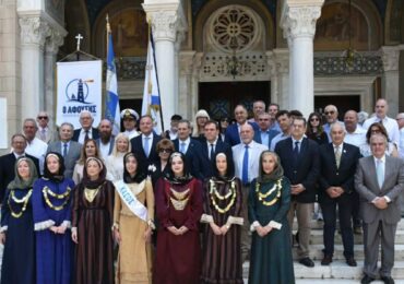 Επέτειος 202 χρόνων από το Ολοκαύτωμα Ηρωικής νήσου Κάσου στην Αττική