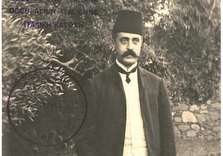 Ο τελευταίος Οθωμανός Διοικητής της Καρπάθου