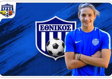 Ο Καρπάθιος Βαγγέλης Πίσσας επέστρεψε στον ΕΘΝΙΚΟ Πειραιά!