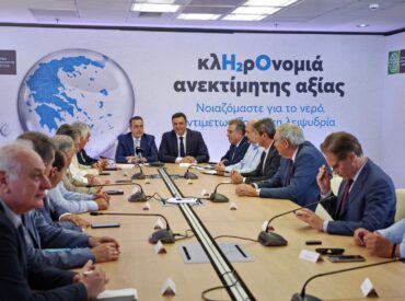 &Mu;&Alpha;&Nu;&Omicron;&Sigma; &Kappa;&Omicron;&Nu;&Sigma;&Omicron;&Lambda;&Alpha;&Sigma;:&nbsp;&laquo;&Tau;&omicron; &pi;&rho;ό&beta;&lambda;&eta;&mu;&alpha; &tau;&eta;&sigmaf; &lambda;&epsilon;&iota;&psi;&upsilon;&delta;&rho;ί&alpha;&sigmaf; &mu;&alpha;&sigmaf; &alpha;&phi;&omicron;&rho;ά ό&lambda;&omicron;&upsilon;&sigmaf;,&nbsp;&alpha;&phi;&omicron;&rho;ά ό&lambda;&alpha; &tau;&alpha; &nu;&eta;&sigma;&iota;ά.&nbsp; &Epsilon;ί&nu;&alpha;&iota; &kappa;&omicron;&rho;&upsilon;&phi;&alpha;ί&alpha; &pi;&rho;&omicron;&tau;&epsilon;&rho;&alpha;&iota;ό&tau;&eta;&tau;&alpha;&raquo;&nbsp;  &nbsp;