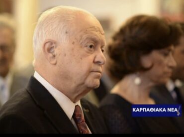 &pi;.&delta;ή&mu;&alpha;&rho;&chi;&omicron;&sigmaf; &Gamma;. &Nu;&iota;&sigma;ύ&rho;&iota;&omicron;&sigmaf; &kappa;&alpha;&tau;ά &Gamma;&epsilon;&nu;&iota;&kappa;&omicron;ύ &Gamma;&rho;&alpha;&mu;&mu;&alpha;&tau;έ&alpha;: &laquo;&Delta;&epsilon;&nu; &mu;&pi;&omicron;&rho;&epsilon;ί &nu;&alpha; &omicron;&iota;&kappa;&epsilon;&iota;&omicron;&pi;&omicron;&iota;&epsilon;ί&tau;&alpha;&iota; &tau;&omicron; έ&rho;&gamma;&omicron; &mu;&iota;&alpha;&sigmaf; &delta;&eta;&mu;&omicron;&tau;&iota;&kappa;ή&sigmaf; &alpha;&rho;&chi;ή&sigmaf;&raquo;