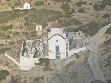 &Omicron; &Delta;&Iota;&Epsilon;&Nu;&Epsilon;&Rho;&Gamma;&Eta;&Theta;&Epsilon;&Iota;&Sigma; &Sigma;&Tau;&Iota;&Sigma; &Eta;.&Pi;.&Alpha;. &Epsilon;&Rho;&Alpha;&Nu;&Omicron;&Sigma;, &Tau;&Omicron; &Epsilon;&Tau;&Omicron;&Sigma; 1918,  &Upsilon;&Pi;&Epsilon;&Rho; &Tau;&Omicron;&Upsilon; &Iota;&Epsilon;&Rho;&Omicron;&Upsilon; &Nu;&Alpha;&Omicron;&Upsilon; &Tau;&Omicron;&Upsilon; &Alpha;&Eta;-&Gamma;&Iota;&Alpha;&Nu;&Nu;&Eta; &Tau;&Omicron;&Upsilon; &Theta;&Epsilon;&Omicron;&Lambda;&Omicron;&Gamma;&Omicron;&Upsilon;&nbsp; &Tau;&Eta;&Sigma; &Omicron;&Lambda;&Upsilon;&Mu;&Pi;&Omicron;&Upsilon; &Kappa;&Alpha;&Rho;&Pi;&Alpha;&Theta;&Omicron;&Upsilon;