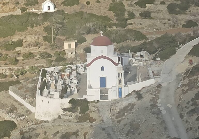 Ο ΔΙΕΝΕΡΓΗΘΕΙΣ ΣΤΙΣ Η.Π.Α. ΕΡΑΝΟΣ, ΤΟ ΕΤΟΣ 1918,  ΥΠΕΡ ΤΟΥ ΙΕΡΟΥ ΝΑΟΥ ΤΟΥ ΑΗ-ΓΙΑΝΝΗ ΤΟΥ ΘΕΟΛΟΓΟΥ  ΤΗΣ ΟΛΥΜΠΟΥ ΚΑΡΠΑΘΟΥ