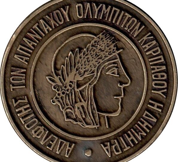 Η Όλυμπος Καρπάθου στις «Ημέρες Θάλασσας 2026» του Πειραιά (20.00, 14.6.2026 πλατεία Κοραή)