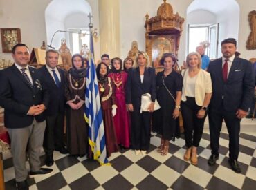&Chi;&alpha;&iota;&rho;&epsilon;&tau;&iota;&sigma;&mu;ό&sigmaf;&nbsp;&Epsilon;&pi;ά&rho;&chi;&omicron;&upsilon;&nbsp;&Kappa;&alpha;&rho;&pi;ά&theta;&omicron;&upsilon; &ndash; &Eta;&rho;&omega;&iota;&kappa;ή&sigmaf; &Nu;ή&sigma;&omicron;&upsilon; &Kappa;ά&sigma;&omicron;&upsilon; &gamma;&iota;&alpha; &tau;&eta;&nu; &Epsilon;&pi;έ&tau;&epsilon;&iota;&omicron; &tau;&omicron;&upsilon; &Omicron;&lambda;&omicron;&kappa;&alpha;&upsilon;&tau;ώ&mu;&alpha;&tau;&omicron;&sigmaf; &tau;&eta;&sigmaf; &Kappa;ά&sigma;&omicron;&upsilon;&nbsp;