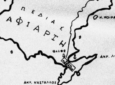 &Upsilon;&pi;&omicron;&upsilon;&rho;&gamma;&epsilon;ί&omicron; &Pi;&omicron;&lambda;&iota;&tau;&iota;&sigma;&mu;&omicron;ύ: &laquo;&Pi;&rho;ά&sigma;&iota;&nu;&omicron; &phi;&omega;&sigmaf;&raquo; &gamma;&iota;&alpha; &nu;έ&epsilon;&sigmaf; &pi;&alpha;&rho;&alpha;&chi;&omega;&rho;ή&sigma;&epsilon;&iota;&sigmaf; &alpha;&iota;&gamma;&iota;&alpha;&lambda;&omicron;ύ &sigma;&tau;&eta;&nu; &Kappa;ά&rho;&pi;&alpha;&theta;&omicron;