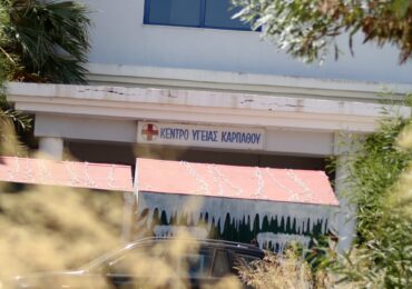 Όταν η Ρόδος αναδεικνύει την ιστορία της, η Κάρπαθος την εγκαταλείπει