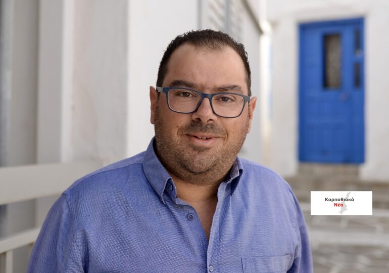 Ούτε ένα θέμα για συζήτηση στη λογοδοσία του Δήμου Καρπάθου
