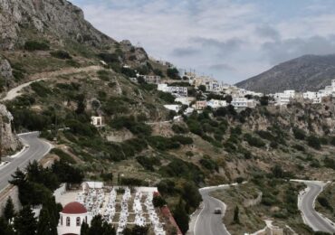 Προβληματισμός για τη "πρόταση χρηματοδότησης" του οστεοφυλακίου στο Νεκροταφείο Μενετών