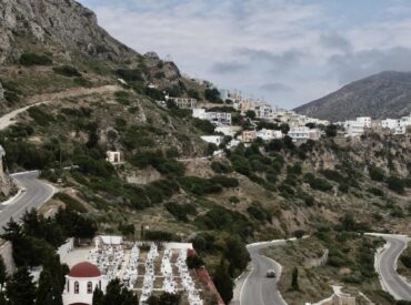 &Pi;&rho;&omicron;&beta;&lambda;&eta;&mu;&alpha;&tau;&iota;&sigma;&mu;ό&sigmaf; &gamma;&iota;&alpha; &tau;&eta; "&pi;&rho;ό&tau;&alpha;&sigma;&eta; &chi;&rho;&eta;&mu;&alpha;&tau;&omicron;&delta;ό&tau;&eta;&sigma;&eta;&sigmaf;" &tau;&omicron;&upsilon; &omicron;&sigma;&tau;&epsilon;&omicron;&phi;&upsilon;&lambda;&alpha;&kappa;ί&omicron;&upsilon; &sigma;&tau;&omicron; &Nu;&epsilon;&kappa;&rho;&omicron;&tau;&alpha;&phi;&epsilon;ί&omicron; &Mu;&epsilon;&nu;&epsilon;&tau;ώ&nu;