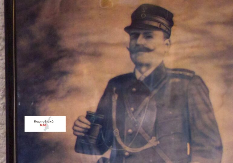 Οι Καρπάθιοι της Αθήνας: Η αθόρυβη δύναμη μιας παροικίας που έχτισε την πρωτεύουσα και ένας θρύλος, ο Αντώνης Κ. Σκορδαράς