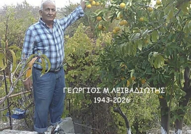 Μανώλης Γεραπετριτης: Αντίο στον Γιώργο Λειβαδιωτη - Ένας αθόρυβος, καλός άνθρωπος πέρασε στην αιωνιότητα