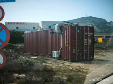"&Delta;ή&mu;&alpha;&rho;&chi;&epsilon; &kappa;&Phi;&epsilon;&lambda;&omicron;&upsilon;&zeta;&eta; &Tau;&iota; &alpha;&kappa;&rho;&iota;&beta;ώ&sigmaf; &sigma;&upsilon;&mu;&beta;&alpha;ί&nu;&epsilon;&iota; &mu;&epsilon; &tau;&eta;&nu; &alpha;&phi;&alpha;&lambda;ά&tau;&omega;&sigma;&eta;;"