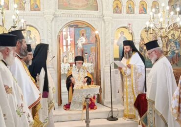 Σημαντικές στιγμές στην επέτειο των εγκαινίων της Ευαγγελίστριας Καρπάθου – Τιμή στον Αρχιμανδρίτη Αμβρόσιο Μαναρουλά (pics)