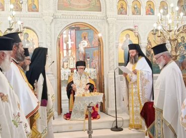 &Sigma;&eta;&mu;&alpha;&nu;&tau;&iota;&kappa;έ&sigmaf; &sigma;&tau;&iota;&gamma;&mu;έ&sigmaf; &sigma;&tau;&eta;&nu; &epsilon;&pi;έ&tau;&epsilon;&iota;&omicron; &tau;&omega;&nu; &epsilon;&gamma;&kappa;&alpha;&iota;&nu;ί&omega;&nu; &tau;&eta;&sigmaf; &Epsilon;&upsilon;&alpha;&gamma;&gamma;&epsilon;&lambda;ί&sigma;&tau;&rho;&iota;&alpha;&sigmaf; &Kappa;&alpha;&rho;&pi;ά&theta;&omicron;&upsilon; &ndash; &Tau;&iota;&mu;ή &sigma;&tau;&omicron;&nu; &Alpha;&rho;&chi;&iota;&mu;&alpha;&nu;&delta;&rho;ί&tau;&eta; &Alpha;&mu;&beta;&rho;ό&sigma;&iota;&omicron; &Mu;&alpha;&nu;&alpha;&rho;&omicron;&upsilon;&lambda;ά (pics)