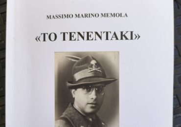 «Το Τενεντάκι»: Το άρθρο που κράτησε ζωντανή τη μνήμη και άνοιξε τον δρόμο για μια άγνωστη ιστορία της Καρπάθου
