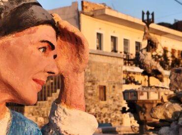&Tau;&omicron; &Delta;&iota;&alpha;&phi;ά&nu;&iota; &tau;&eta;&sigmaf; &Kappa;&alpha;&rho;&pi;ά&theta;&omicron;&upsilon;: &epsilon;&kappa;&epsilon;ί ό&pi;&omicron;&upsilon; &eta; &eta;&rho;&epsilon;&mu;ί&alpha; έ&chi;&epsilon;&iota; ό&nu;&omicron;&mu;&alpha;