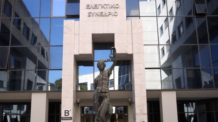 Τι είναι το Ελεγκτικό Συνέδριο και ποιος είναι ο Επίτροπος; Γιατί μια απόφαση τους μπορεί να σταματήσει μια δημόσια σύμβαση