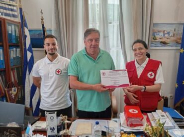 &Epsilon;&theta;&epsilon;&lambda;&omicron;&nu;&tau;&iota;&kappa;ή &delta;&rho;ά&sigma;&eta; &alpha;&iota;&mu;&omicron;&delta;&omicron;&sigma;ί&alpha;&sigmaf; &sigma;&tau;&eta;&nu; &Eta;.&Nu;. &Kappa;ά&sigma;&omicron;