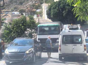 &Mu;&epsilon;&nu;&epsilon;&tau;έ&sigmaf;: "&Mu;έ&tau;&rho;&alpha; &gamma;&iota;&alpha; &tau;&omicron; &sigma;ή&mu;&epsilon;&rho;&alpha;, &alpha;&lambda;&lambda;ά &tau;&iota; &gamma;ί&nu;&epsilon;&tau;&alpha;&iota; &mu;&epsilon; &tau;&eta; &mu;ό&nu;&iota;&mu;&eta; &lambda;ύ&sigma;&eta;;"