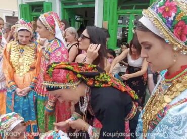 &Alpha;&phi;&iota;&epsilon;&rho;&omega;&mu;&alpha; &tau;&omicron;&upsilon; &Gamma;&iota;ά&nu;&nu;&eta; &Chi;&alpha;&tau;&zeta;&eta;&beta;&alpha;&sigma;ί&lambda;&eta; &sigma;&tau;&omicron;&nu; &Delta;&epsilon;&kappa;&alpha;&pi;&epsilon;&nu;&tau;&alpha;ύ&gamma;&omicron;&upsilon;&sigma;&tau;&omicron;&upsilon; &sigma;&tau;&eta;&nu; &Omicron;&Lambda;&Upsilon;&Mu;&Pi;&Omicron; (VIDEO)