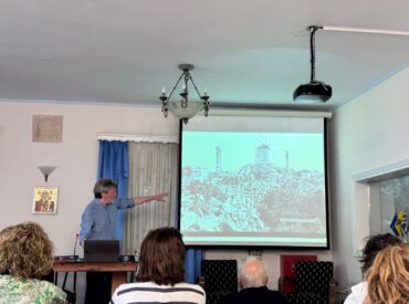 Αναζητούμε στοιχεία για τους Καρπάθιους της Μικράς Ασίας – Μια έρευνα που φέρνει στο φως παλιές ρίζες και συγγένειες