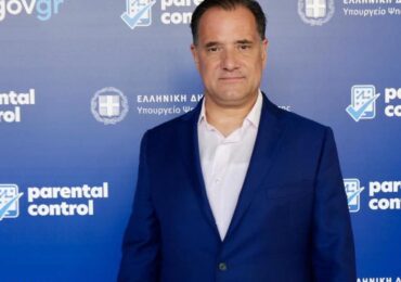 Ακυρώθηκε η επίσκεψη του υπουργού Υγείας στην Κάρπαθο λόγω ασθενείας