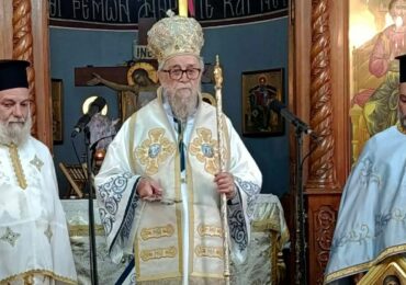 Δύο νέες τιμητικές διακρίσεις σε κληρικούς της Μητροπόλεως Καρπάθου και Κάσου