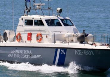 Απαγορεύεται μέχρι νεωτέρας η πρόσβαση στο Αρδάνι Καρπάθου λόγω πιθανής ύπαρξης πυρομαχικών