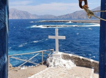 &Mu;&alpha;&rho;ί&alpha; &Pi;ύ&rho;&gamma;&omicron;&upsilon; &gamma;&iota;&alpha; &Beta;&Rho;&Upsilon;&Kappa;&Omicron;&Upsilon;&Nu;&Tau;&Alpha;: &Omicron;ύ&tau;&epsilon; &delta;ί&sigma;&kappa;&omicron;&sigmaf; &gamma;&iota;&alpha; &tau;&omicron; &phi;&alpha;&gamma;&eta;&tau;ό, &omicron;ύ&tau;&epsilon; &gamma;&iota;&alpha; &tau;&omicron;&nu; &pi;&alpha;&pi;ά &mdash; &mu;ό&nu;&omicron; &eta; &pi;&rho;&omicron;&sigma;&phi;&omicron;&rho;ά &tau;&omega;&nu; &alpha;&nu;&theta;&rho;ώ&pi;&omega;&nu;