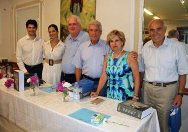 Το Διαφάνι γέμισε κόσμο για τον Ηλία Ζωγραφίδη – Μια βραδιά μνήμης και τιμής