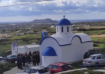 Μανώλης Κασσώτης: Πίσω στην Κάρπαθο, πριν από ένα αιώνα (Also in English)
