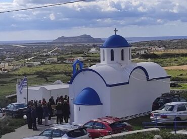 &Mu;&alpha;&nu;ώ&lambda;&eta;&sigmaf; &Kappa;&alpha;&sigma;&sigma;ώ&tau;&eta;&sigmaf;: &Pi;ί&sigma;&omega; &sigma;&tau;&eta;&nu; &Kappa;ά&rho;&pi;&alpha;&theta;&omicron;, &pi;&rho;&iota;&nu; &alpha;&pi;ό έ&nu;&alpha; &alpha;&iota;ώ&nu;&alpha; (Also in English)