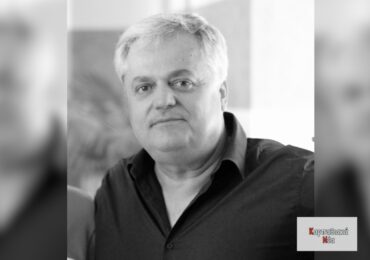 Νέος ορισμός Αντιδημάρχων στο Δήμο Καρπάθου – Όλες οι αρμοδιότητες και τα χαρτοφυλάκια