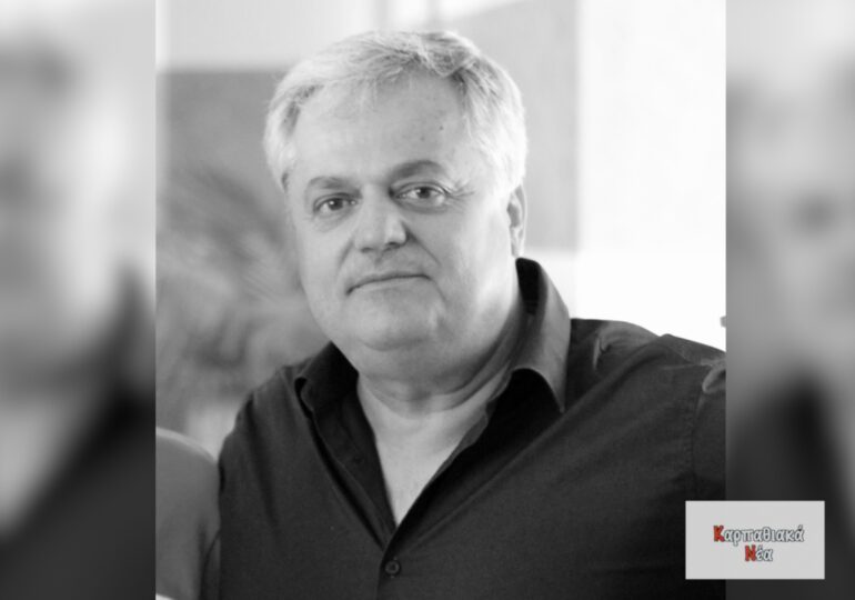 Κάρπαθος: Απευθείας ανάθεση 14.940 ευρώ για εργαστηριακούς ελέγχους στο νερό ανθρώπινης κατανάλωσης