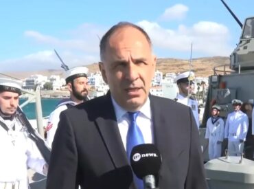 &Gamma;&epsilon;&rho;&alpha;&pi;&epsilon;&tau;&rho;ί&tau;&eta;&sigmaf; &alpha;&pi;ό &tau;&eta;&nu; &Tau;ή&nu;&omicron;: &laquo;&Sigma;&tau;&omicron; &alpha;&pi;ό&gamma;&epsilon;&iota;&omicron; &tau;&eta;&sigmaf; &iota;&sigma;&chi;ύ&omicron;&sigmaf; &tau;&eta;&sigmaf; &eta; &Epsilon;&lambda;&lambda;ά&delta;&alpha; &ndash; &Nu;&alpha; &tau;&omicron; &theta;&upsilon;&mu;&omicron;ύ&nu;&tau;&alpha;&iota; ό&sigma;&omicron;&iota; &tau;&eta;&nu; &epsilon;&pi;&iota;&beta;&omicron;&upsilon;&lambda;&epsilon;ύ&omicron;&nu;&tau;&alpha;&iota;&raquo;