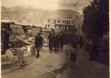 6 Σεπτεμβρίου 1943 - Οι Γερμανοί πατούν στην Κάρπαθο