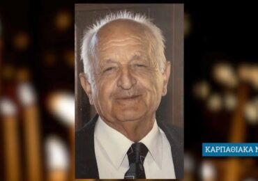 ΙΣΤΟΡΙΑ ΕΚΠΟΛΙΤΙΣΤΙΚΟΥ ΟΜΙΛΟΥ ΜΕΝΕΤΩΝ "Η ΠΡΟΟΔΟΣ"