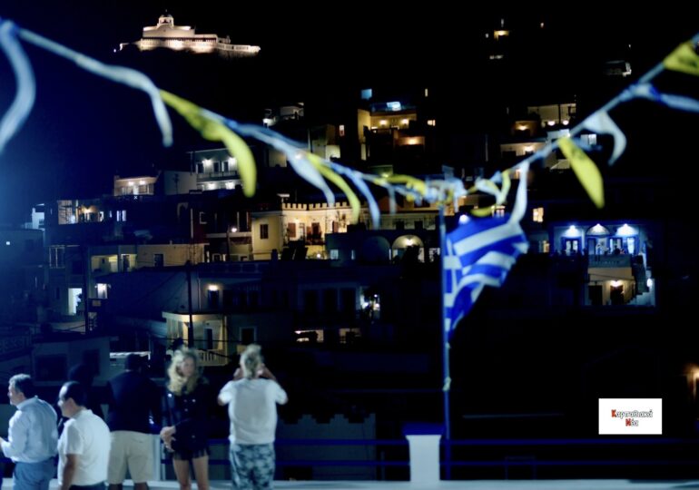 Τότε, που οι προτομές ένωναν τις Μενετές!