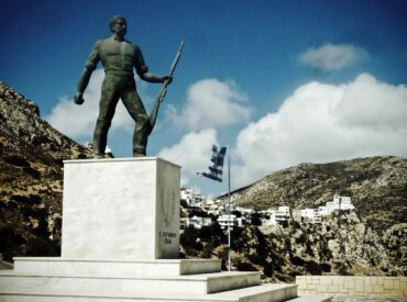 &Lambda;&iota;&gamma;&kappa;&iota;ά&delta;&epsilon;&sigmaf; 1943 &ndash; &Mu;&epsilon;&nu;&epsilon;&tau;έ&sigmaf; 1944: &alpha;&pi;ό &tau;&omicron; &omicron;&lambda;&omicron;&kappa;&alpha;ύ&tau;&omega;&mu;&alpha; &sigma;&tau;&eta;&nu; &epsilon;&pi;&alpha;&nu;ά&sigma;&tau;&alpha;&sigma;&eta;