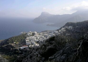 1η Σεπτέμβρη. Καλή Χρονιά, από το Μεσοχώρι της Καρπάθου!