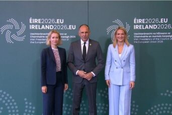 Δήλωση Υπ. Εξωτερικών, Γιώργου Γεραπετρίτη, κατά την άφιξή του στην Άτυπη Συνάντηση των Υπουργών Εξωτερικών της ΕΕ «Gymnich» (Wicklow, 02.09.2026)