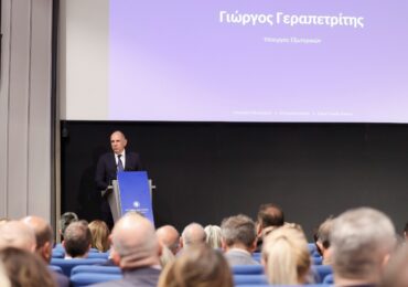 Γεραπετρίτης: «Η Ελλάδα πρέπει να είναι παντού» – Η οικονομική εξωστρέφεια ως εργαλείο γεωπολιτικής ισχύος