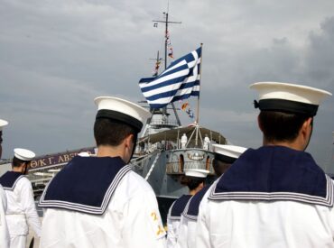 &Delta;ύ&omicron; &theta;έ&sigma;&epsilon;&iota;&sigmaf; &Epsilon;&Pi;&Omicron;&Pi; &sigma;&tau;&eta;&nu; &Kappa;ά&rho;&pi;&alpha;&theta;&omicron; &gamma;&iota;&alpha; &tau;&omicron; &Pi;&omicron;&lambda;&epsilon;&mu;&iota;&kappa;ό &Nu;&alpha;&upsilon;&tau;&iota;&kappa;ό &ndash; &Epsilon;&rho;&gamma;&alpha;&sigma;ί&alpha; &mu;&epsilon; &epsilon;&pi;&tau;&alpha;&epsilon;&tau;ή &pi;&alpha;&rho;&alpha;&mu;&omicron;&nu;ή &sigma;&tau;&omicron; &nu;&eta;&sigma;ί