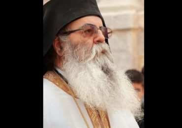 Μηνάς Αλ. Αλεξιάδης: ΣΥΓΧΑΡΗΤΗΡΙΑ ΟΜΙΛΙΑ ΜΕΤΑ ΤΗ ΧΕΙΡΟΤΟΝΙΑ ΤΟΥ ΘΕΟΦΙΛΕΣΤΑΤΟΥ ΕΠΙΣΚΟΠΟΥ ΚΑΛΛΙΝΙΚΟΥ