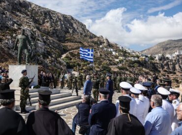 &Alpha;&nu;&tau;&iota;&phi;ώ&nu;&eta;&sigma;&eta; &tau;&omicron;&upsilon; &Pi;&rho;&omicron;έ&delta;&rho;&omicron;&upsilon; &tau;&eta;&sigmaf; &Delta;&eta;&mu;&omicron;&kappa;&rho;&alpha;&tau;ί&alpha;&sigmaf; &Kappa;&omega;&nu;&sigma;&tau;&alpha;&nu;&tau;ί&nu;&omicron;&upsilon; &Alpha;&nu;. &Tau;&alpha;&sigma;&omicron;ύ&lambda;&alpha; &sigma;&tau;&omicron; &gamma;&epsilon;ύ&mu;&alpha; &pi;&omicron;&upsilon; &pi;&alpha;&rho;έ&theta;&epsilon;&sigma;&epsilon; &pi;&rho;&omicron;&sigmaf; &tau;&iota;&mu;ή&nu; &tau;&omicron;&upsilon; &omicron; &Delta;ή&mu;&alpha;&rho;&chi;&omicron;&sigmaf; &Kappa;&alpha;&rho;&pi;ά&theta;&omicron;&upsilon;